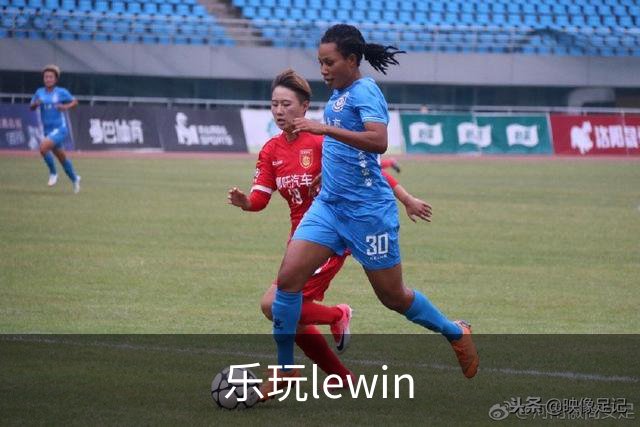 关于乐玩lewin